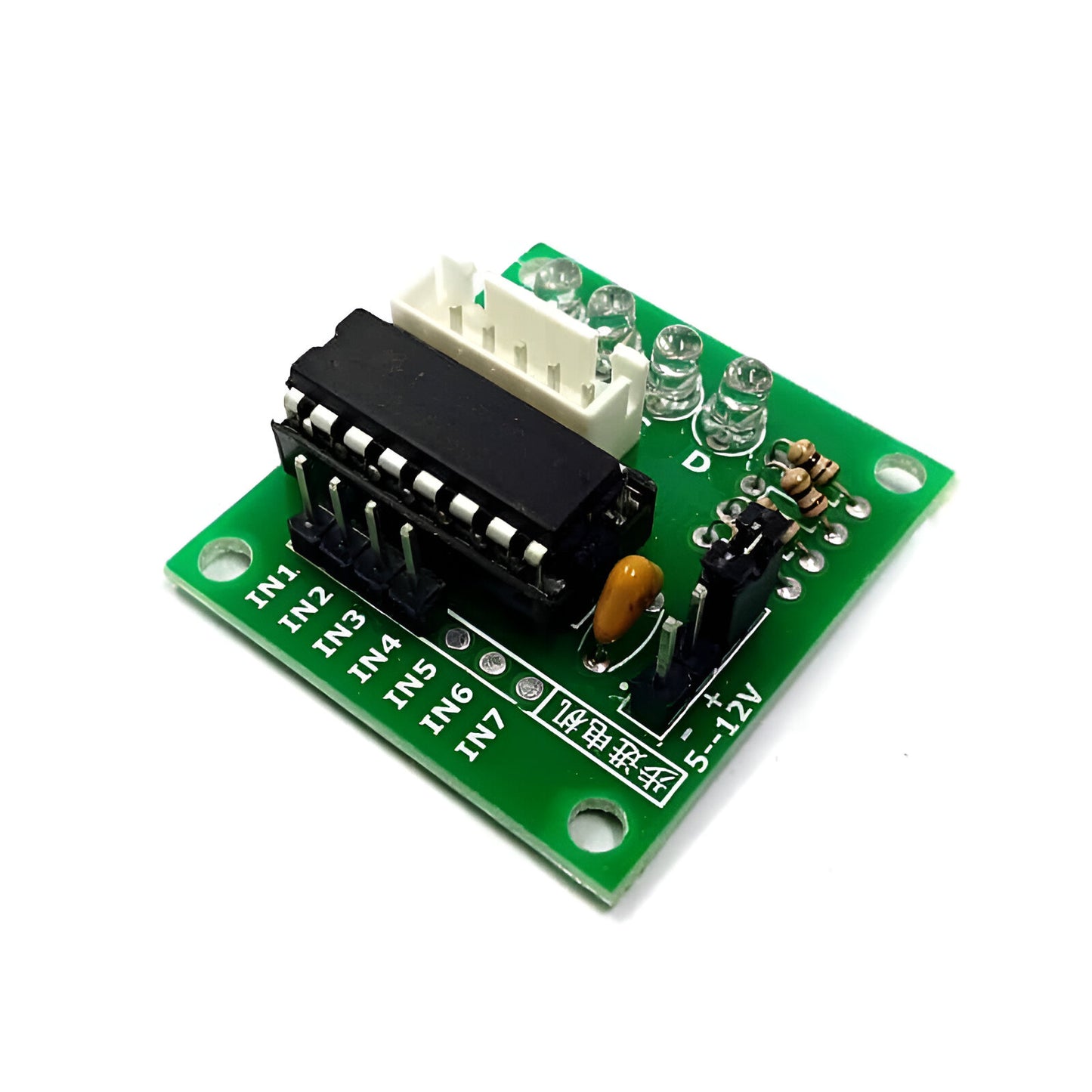 5V Stepper Motor & Driver Board